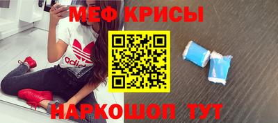 соль ск Можга