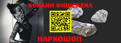 дживик Моздок