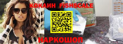 дживик Моздок