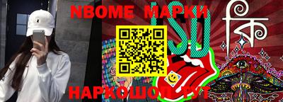 дживик Моздок