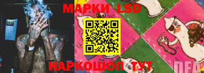 метамфетамин Можайск