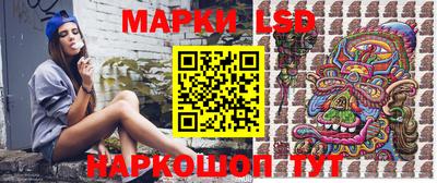 дживик Моздок