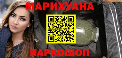 соль ск Можга