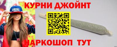 соль ск Можга