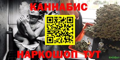 метамфетамин Можайск