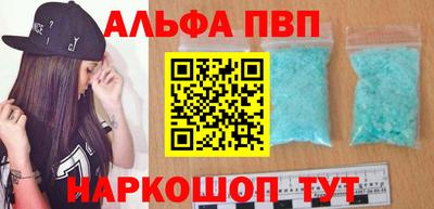 дживик Моздок