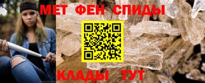 соль ск Можга