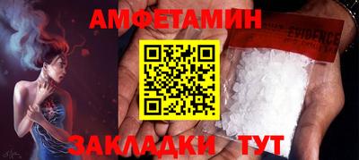 дживик Моздок