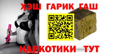 дживик Моздок
