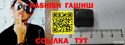 дживик Моздок