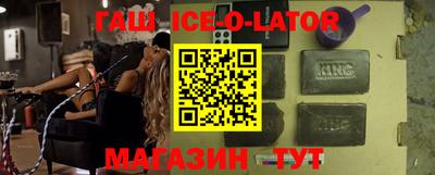 дживик Моздок