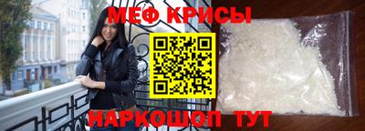 соль ск Можга