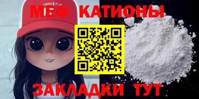 дживик Моздок